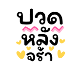 846656563
