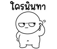846656884