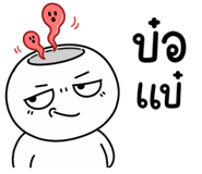846656885