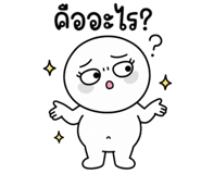 846656890