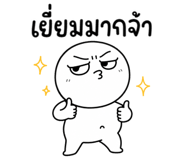 846656894