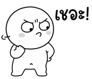 846656897