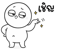 846656899