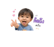 846657908