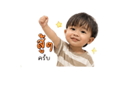846657909