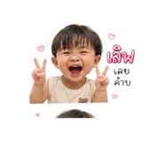 846657912