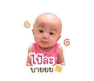 846658107