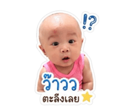 846658110