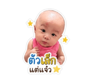 846658114