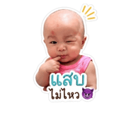 846658118