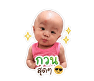 846658119