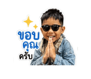 846658166
