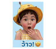 846658455