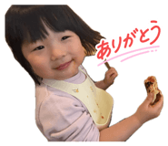 846658863