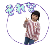 846658864