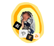 846659154