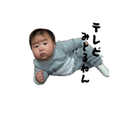 846659306