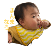 846659308