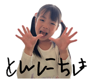 846659460