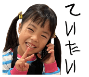 846659468