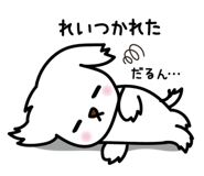 846659614