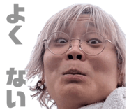 846659810