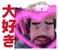 846659813