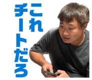 846659815