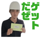 846659818