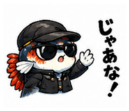 846659921