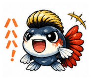 846659931