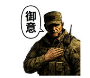 846659953