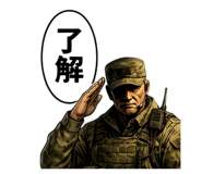 846659954