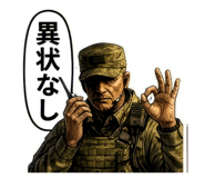 846659955