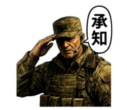 846659956