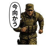 846659958