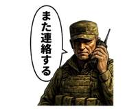846659961