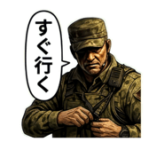 846659962