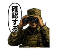 846659963