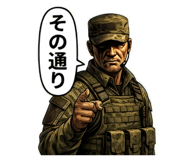 846659967