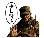 846659971