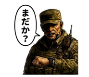 846659972