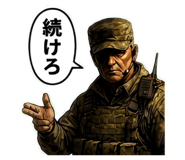 846659975