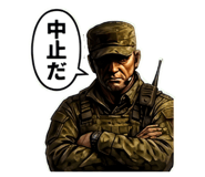 846659976