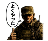 846659978
