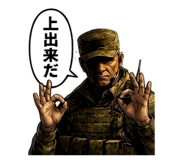 846659979