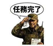 846659988