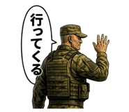 846659989
