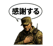 846659991