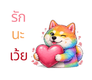 846660038